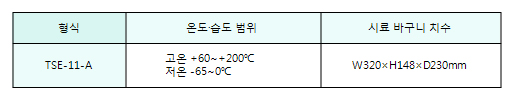 spec.jpg